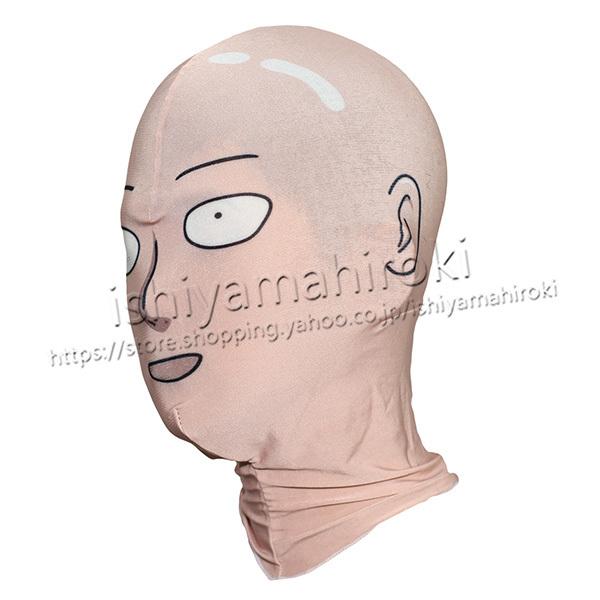 ワンパンマン (ONE PUNCH-MAN) 風 サイタマ せんとう服 コスプレ衣装  cosplay 靴 頭カバー ラテックス坊主頭 ハロウィン  クリスマス仮装 イベント  撮影 祭り_7