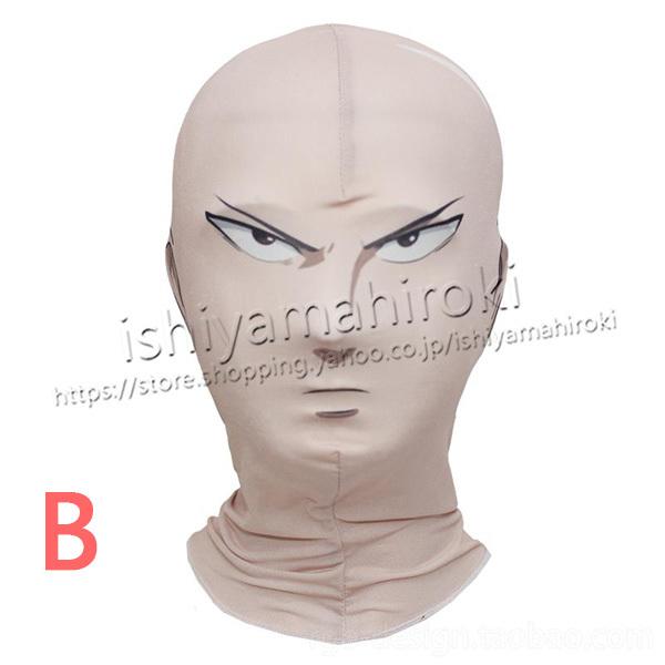 ワンパンマン (ONE PUNCH-MAN) 風 サイタマ せんとう服 コスプレ衣装  cosplay 靴 頭カバー ラテックス坊主頭 ハロウィン  クリスマス仮装 イベント  撮影 祭り_9