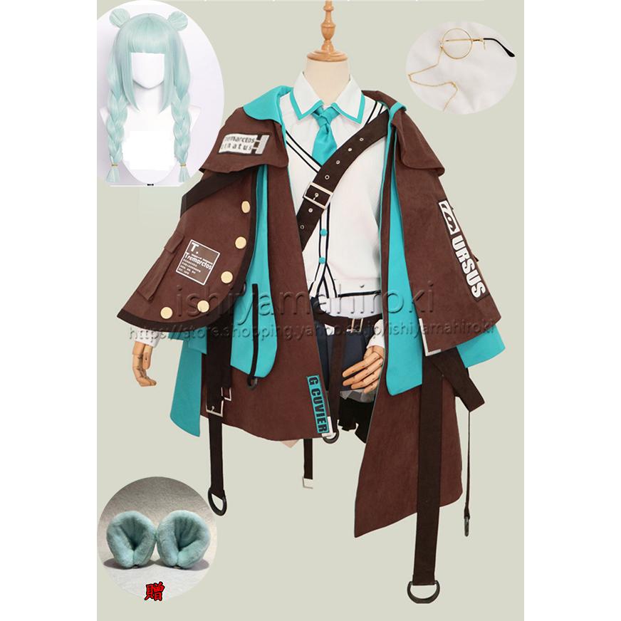アークナイツ 明日方舟 風 真理 コスプレ衣装 Cosplay ウィッグ メガネ キャラクター衣装 ウィッグ ハロウィン 変装 コスチューム パーティーグッ Cosf484ならショッピング ランキングや口コミも豊富なネット通販 更にお得なpaypay残高も スマホアプリも充実で毎日