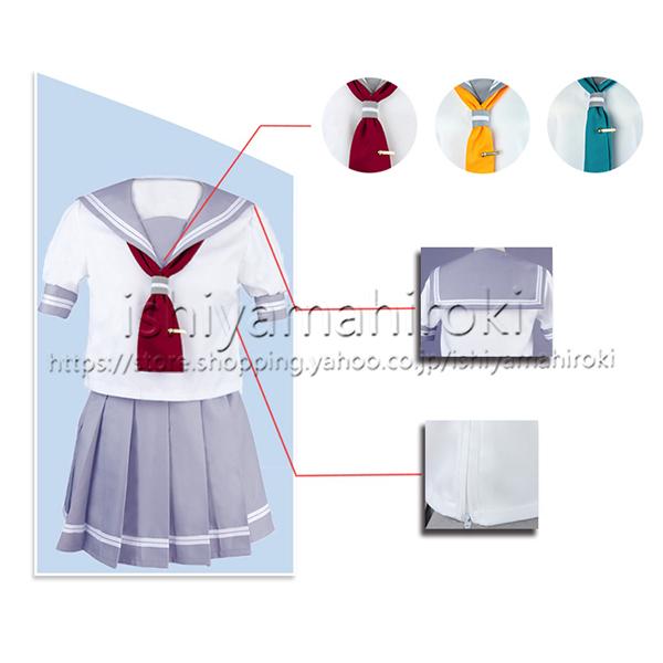 LoveLive Sunshine Aqoursラブライブ 風浦の星女学院制服 夏服1年生 コスプレ衣装 セーラー服 コスチューム 仮装 イベント コスプレ 学園祭 cosplay｜ishiyamahiroki｜02