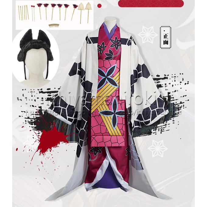 鬼滅の刃 キャラクター衣装 遊郭編風 十二鬼月 上弦の陸 堕 姫 だ 祭り Cosf541ならショッピング ランキングや口コミも豊富なネット通販 更にお得なpaypay残高も スマホアプリも充実で毎日どこからでも気になる商品をその場でお求めいただけます 楽器 手芸
