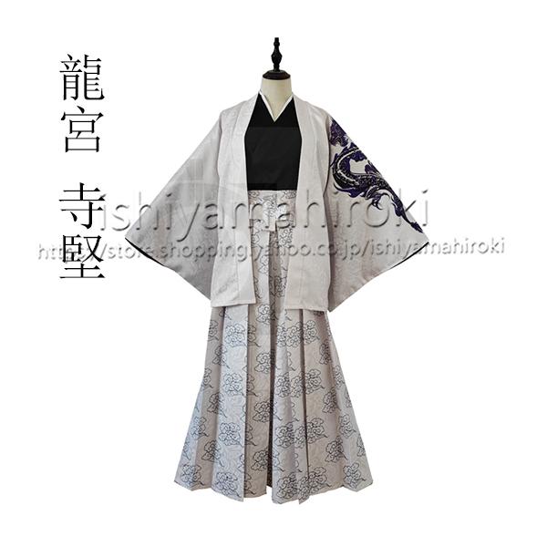 東リべ 佐野万次郎／松野千冬 衣装セット 東リべ 佐野万次郎／松野千冬