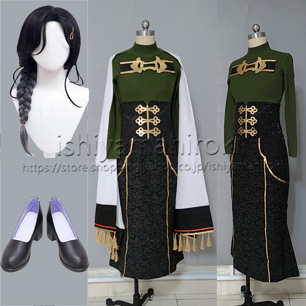 にじさんじ vtuber 風 白雪巴 (しらゆき ともえ) Shirayuki Tomoe コスプレお召しもの  cosplayお召しもの  ウィッグ 靴 加えること可 化けの皮 一こま 仮面舞踏会 祝賀会 楽器、手芸、コレクション-コスチューム