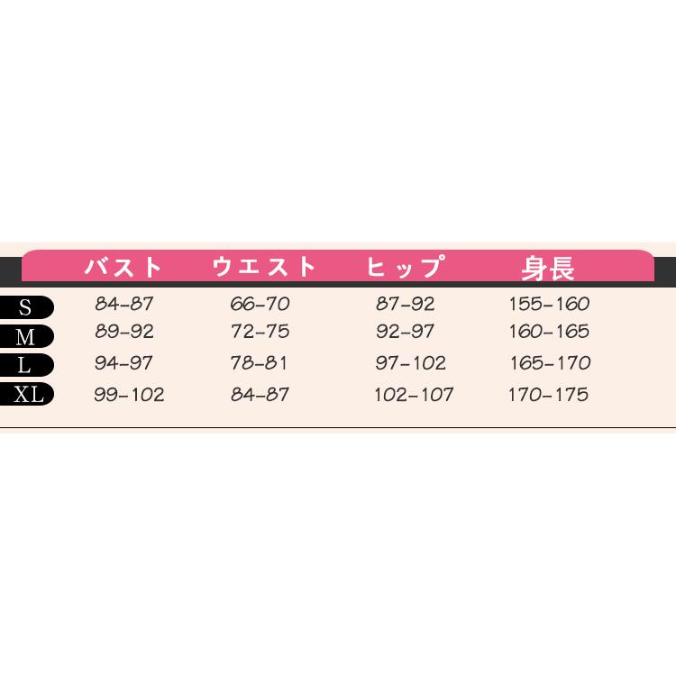 新世紀エヴァンゲリオン EVA風 綾波レイ(あやなみ レイ 新世紀エヴァンゲリオン EVA風 綾波レイ(あやなみ レイ
