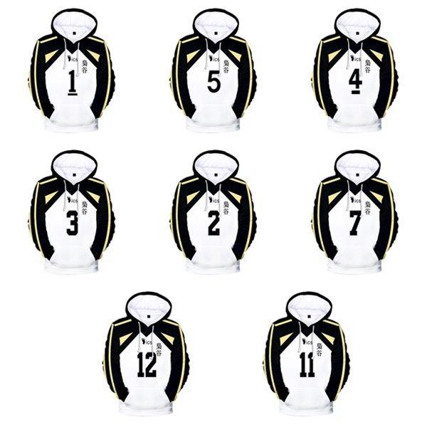ハイキュー Haikyuu 梟谷学園高校子供用大人用 コスプレ衣装 スウェット パーカー フード付き 秋冬 ハロウィン 仮装 変装 コスチューム男女兼用 Aijiogiuek Www Familyontour De