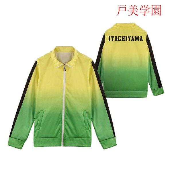 ハイキュー!! Haikyuu!! 音駒高校排球クラブ ジャージ 長袖パーカー