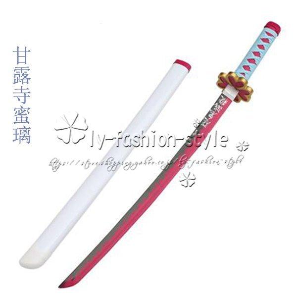 甘露寺蜜璃コスプレ衣装セット ウィッグ付き　(剣と靴は付属しません) Amazon.co.jp: 神併良品 甘露寺蜜璃 コスプレ ウィッグ付き 恋柱
