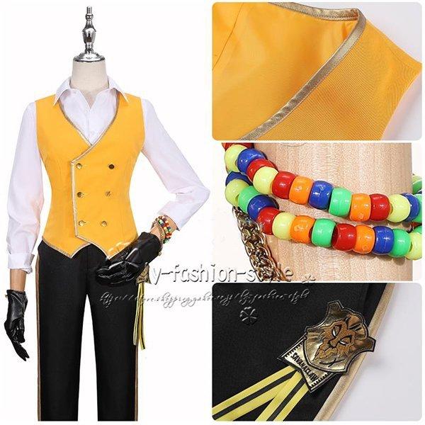 ツイステッドワンダーランド風Leona Kingscholar レオナ・キングス