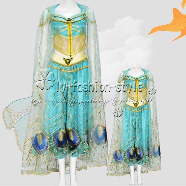 Aladdin and the magic lamp  Jasmine コスプレ衣装 子供用大人用 ワンピース  アニメ ゲーム コスチューム パーティーグッズ ハロウィン仮装 変装