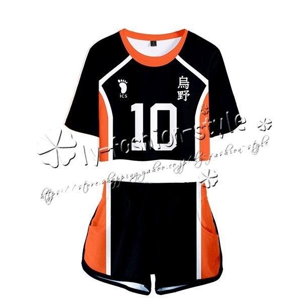 ハイキュー!! Haikyuu!! 烏野高校バレーボール部Tシャツ夏半袖ジャージ