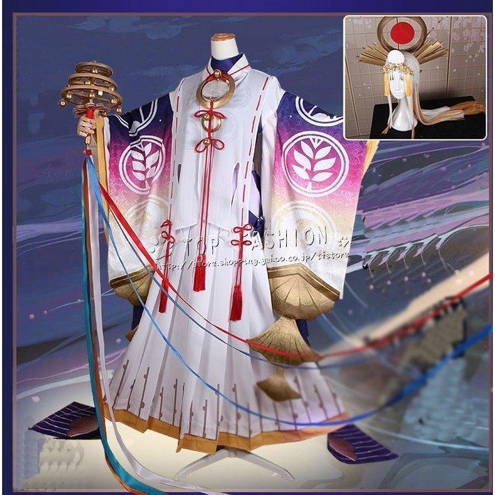 陰陽師風 Cos Sp式神 稻荷神禦饌津 着物 舞台衣装コスプレ衣装ウィッグ道具cosplay コスチューム 仮装 変装 Ishifashioncos F015 稻荷神禦饌津 セットアップ セットアップ 仮装 大人 石山浩生 レディース