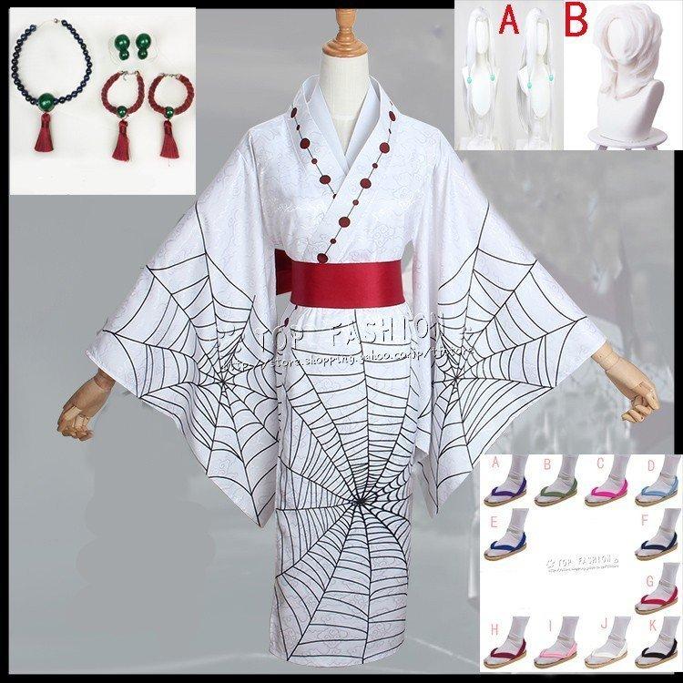 風 累 キャラクター衣装 コスプレ衣装 道具ウィッグ 鬼滅の刃 着物 道具ウィッグ Cosplay るい コスプレ衣装 男女兼用 アニメ ゲーム コスチューム パーティーグッズ ハロウィン仮装