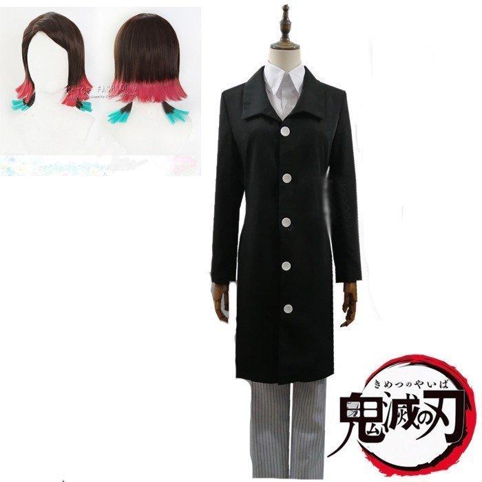 鬼滅の刃 風 下弦の一魘夢 えんむ  コスプレ衣装  ウィッグ  制服 cosplay アニメ ゲーム  コスチューム パーティーグッズ ハロウィン仮装