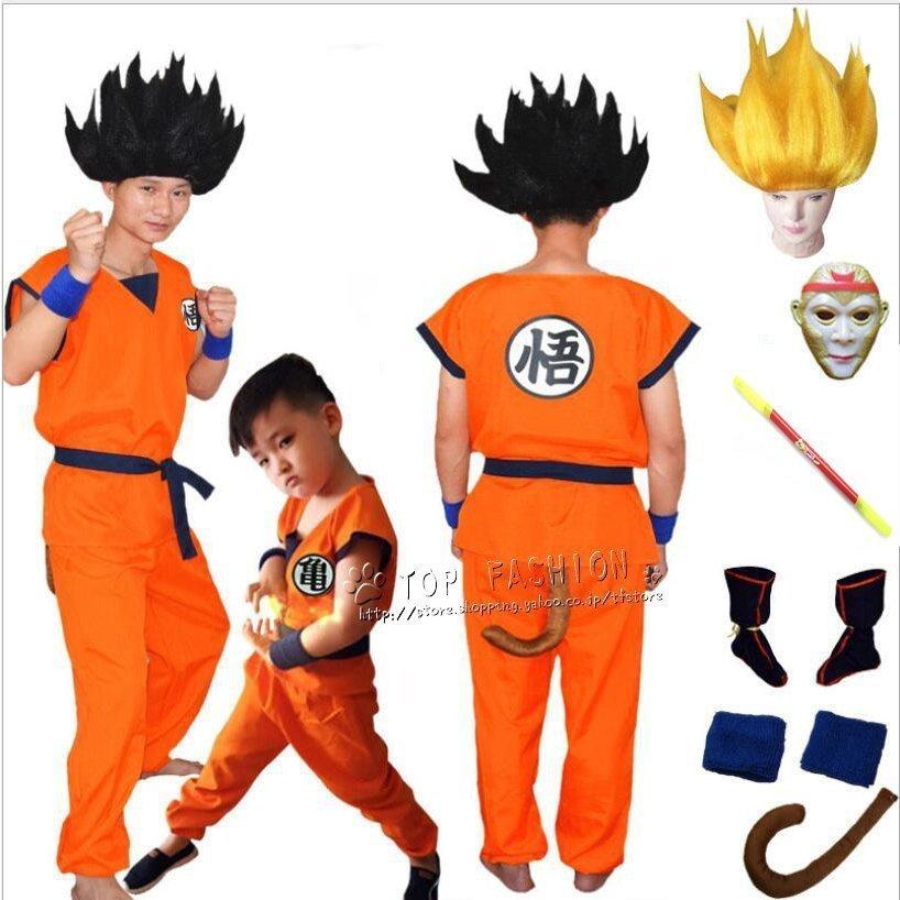 公式ショップ ドラゴンボール風 孫悟空風コスプレ衣装 カカロット 子供服 大人用服装ハロウィンコスチューム