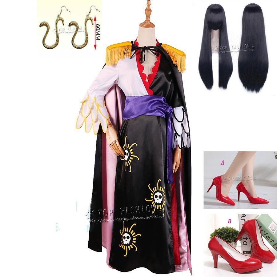 One Piece 蛇姫 海賊王 風 ワンピース 蛇姫 ボアハンコック コスプレ衣装 チャイナドレス ボアハンコック コスチューム ウイッグ コスプレ 衣装 Cosplay Ishifashioncos F275 イヤリング 石山浩生 世界的に有名な最安値