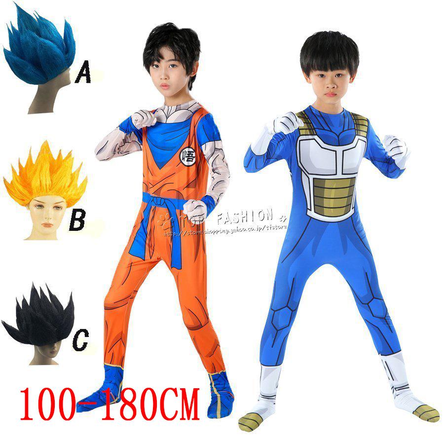 ドラゴンボール 風孫悟空 ベジータ 連体服 レオタード コスプレ衣装