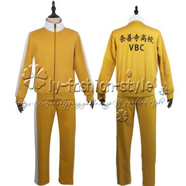 ハイキュー 風 条善寺高校 ジャージ 上下セット コスプレ衣装 ジャージ 長袖 制服 烏野高校ユニフォーム コスプレ衣装 Ishilp 572 石山浩生 通販 Yahoo ショッピング