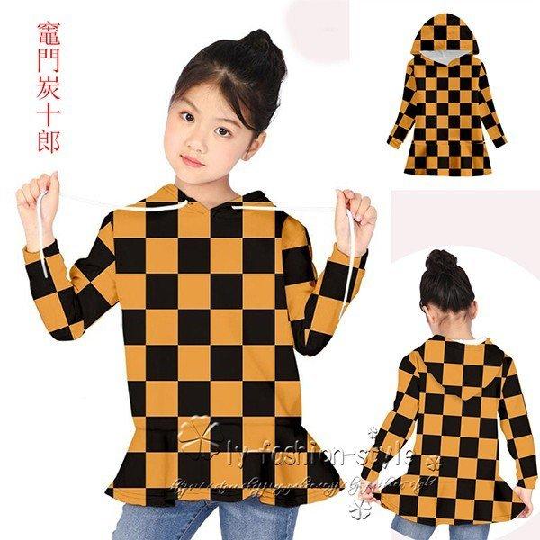お気に入り 竈門炭十郎 鬼殺隊 風 鬼滅の刃 フード付き 仮装日常服 コスプレ衣装 春秋夏兼用 女の子 子供100 160cm ワンピース キャラクター衣装 サイズ 130 Www We Job Com
