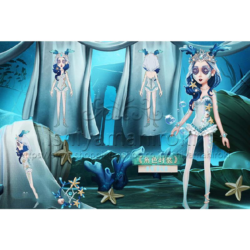 第五人格アイデンティティ5 祭司 巡礼者 コスプレ全セット