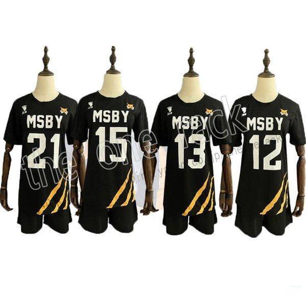 ハイキュー!! 黒狼隊 MSBYブラックジャッカル ジャージ ユニフォーム木