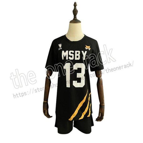 ハイキュー!! 黒狼隊 MSBYブラックジャッカル ジャージ ハイキュー!! 黒狼隊 MSBYブラックジャッカル ジャージ