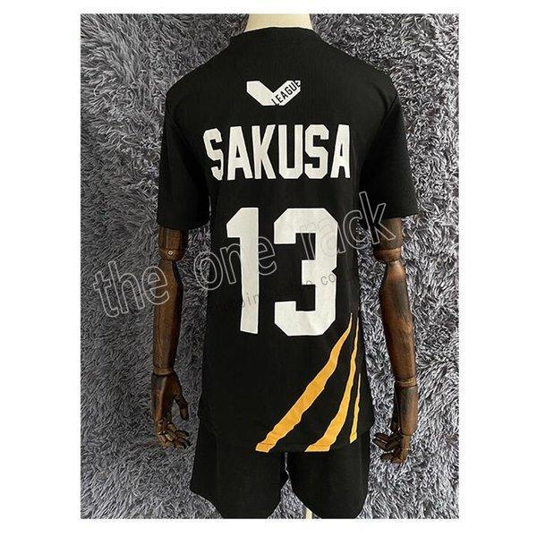 ハイキュー!! 黒狼隊 MSBYブラックジャッカル ジャージ ハイキュー!! 黒狼隊 MSBYブラックジャッカル ジャージ