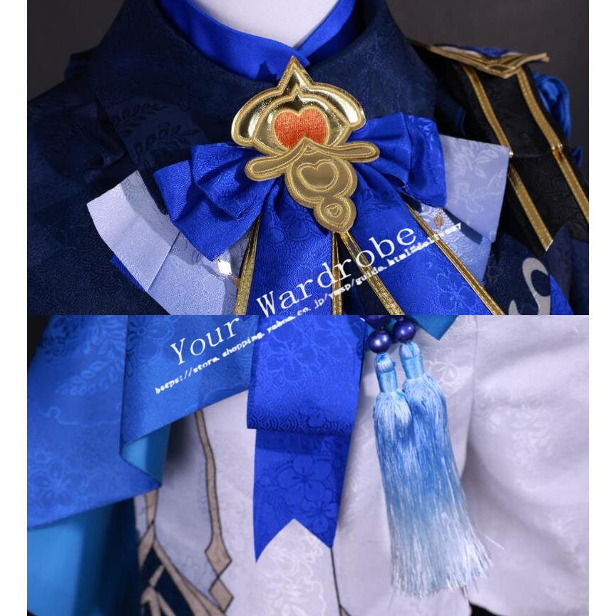 原神 げんしん風 海灯節 行秋 ゆくあき コスプレお召しもの ウィッグcos靴 寄りあいcosplay 化けの皮仮面舞踏会お召しもの 映画化 喜び事