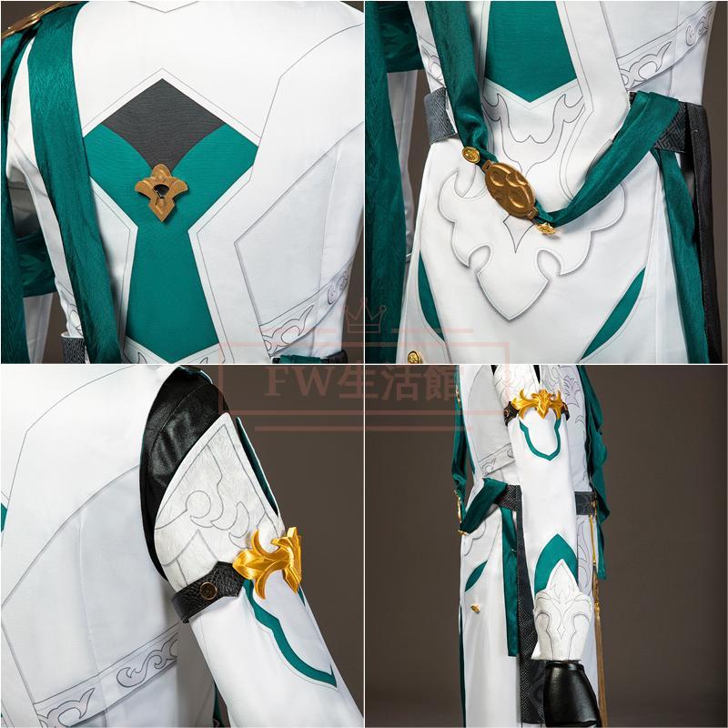 崩壊：スターレイル 風 Luocha 羅刹 コスプレ衣装ウィッグ 靴 コスチューム 演出服 アニメ ゲーム ハロウィン cosplay 変装_9