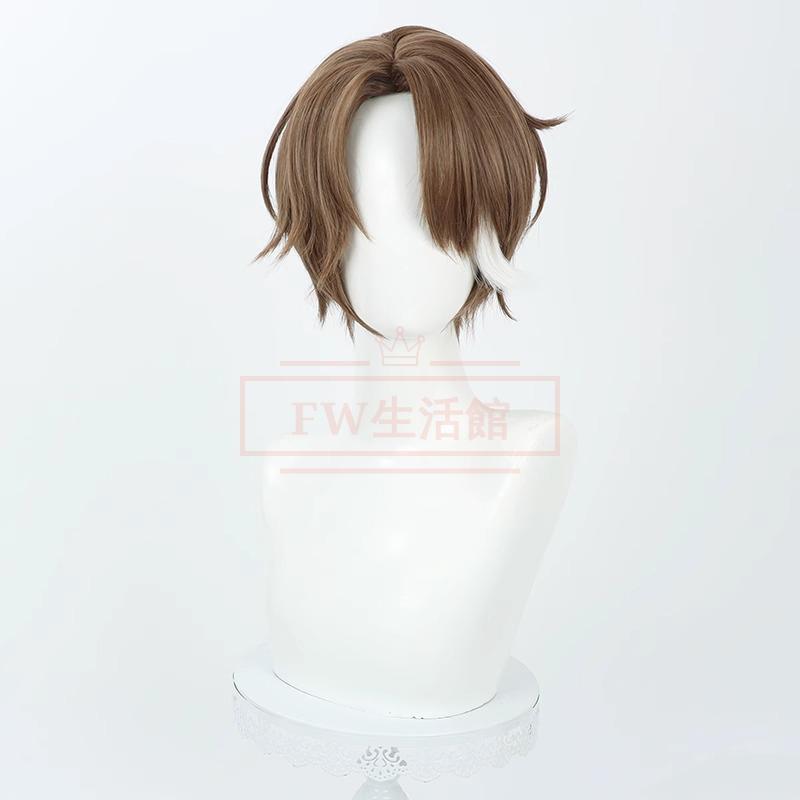 崩壊：スターレイル ヴェルト・ヨウ コスプレ衣装 ウィッグ 靴コスチューム 演出服 アニメ ゲーム ハロウィン cosplay 変装_13