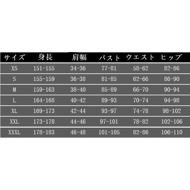 痛いのは嫌なので防御力に極振りしたいと思います 風 メ―プル 本条 楓 コスプレ衣装 靴 cosplay ハロウィン 演出服 変装_5