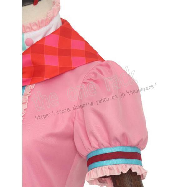 アイカツ！アイドルカツドウ！星宮いちご コスプレ衣装 コスチューム cosplay イベント 演出服 アニメ変装 仮装 ハロウィン_4