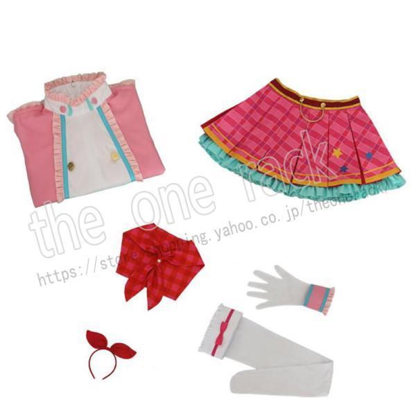 アイカツ！アイドルカツドウ！星宮いちご コスプレ衣装 コスチューム cosplay イベント 演出服 アニメ変装 仮装 ハロウィン_7