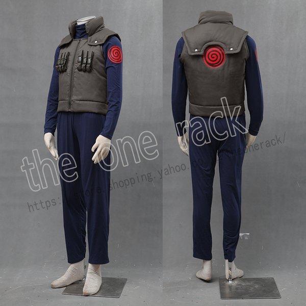 NARUTO -ナルト- 上忍服 特別上忍 はたけカカシ コスプレ衣装 子供用