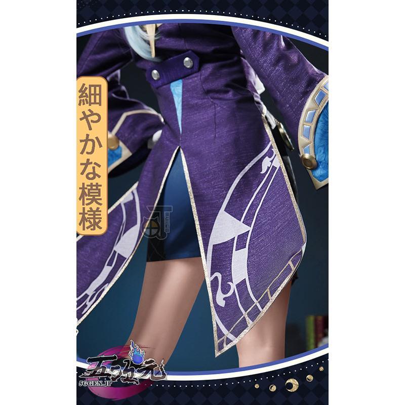 猫と三丁目 崩壊スターレイル コスプレ 崩スタ ミーシャ 衣装