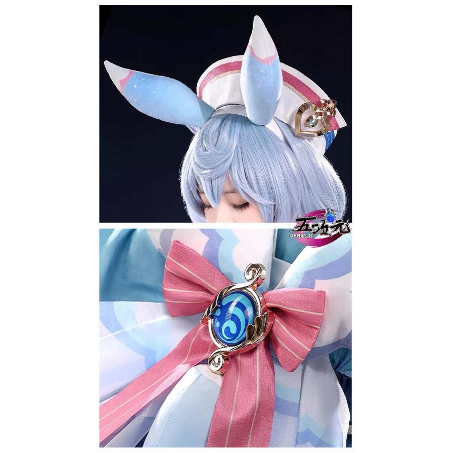 三分妄想 原神 コスプレ シグウィン 衣装 ※ウィッグ 靴 道具 追加可能