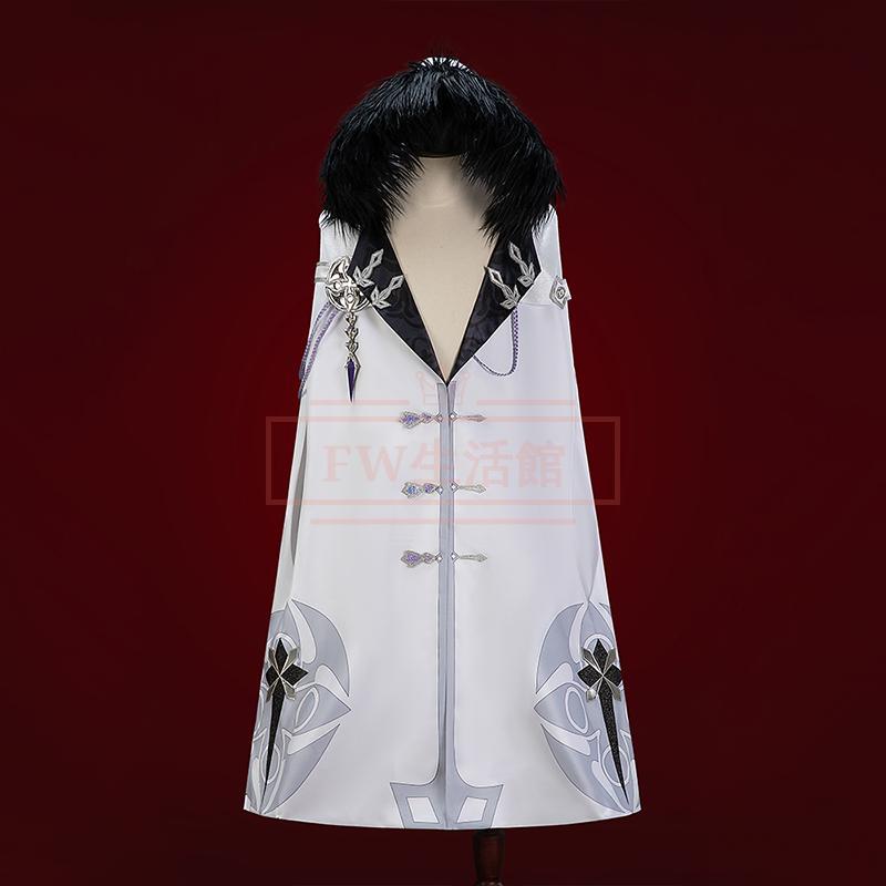 原神げんしん ファデュイの執行官 コスプレ衣装 高級感フルセット 新品 原神 ファデュイ 執行官マント コスプレ衣装 コスチューム 演出服