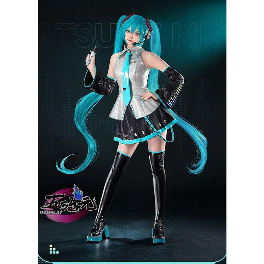 初獣猫 ボーカロイド コスプレ 初音ミク コスチューム 通常V コスプレ