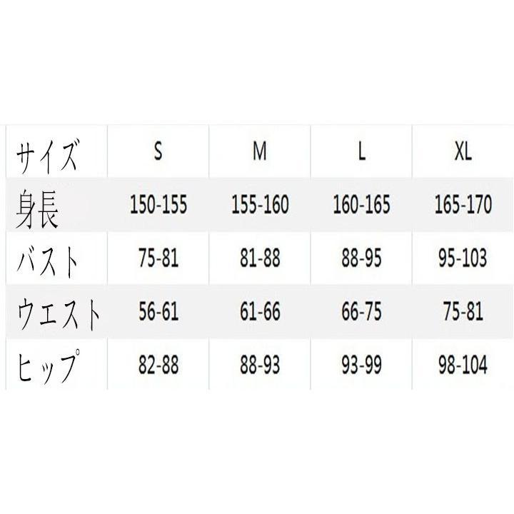 プリンセスコネクト！Re:Dive 草野優衣 さの ゆいコスプレ衣装 ウィッグ 靴 法杖 仮装 変装 コスチューム パーティー_11