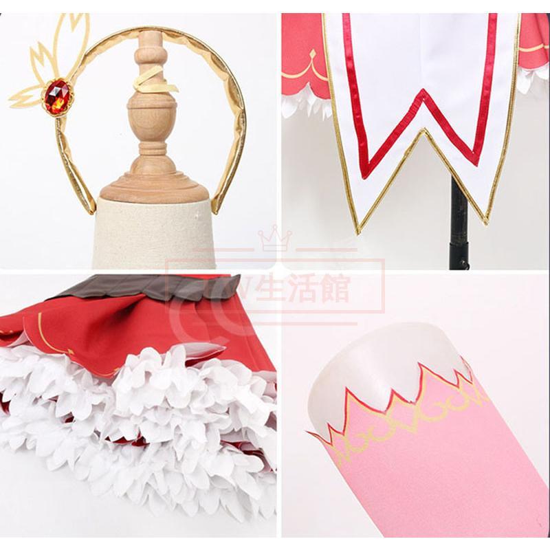 プリンセスコネクト！Re:Dive 草野優衣 さの ゆいコスプレ衣装 ウィッグ 靴 法杖 仮装 変装 コスチューム パーティー_4