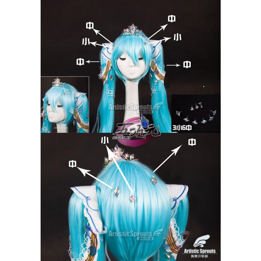 美萌 ボーカロイド コスプレ 初音ミク 雪ミク2019 コスプレ衣装