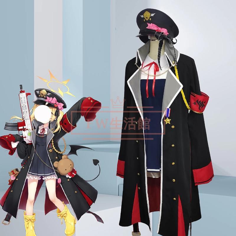 ブルーアーカイブ-Blue Archive- 風 丹花 イブキ コスプレ衣装