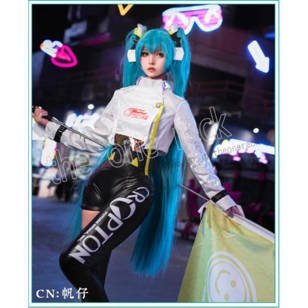 初音ミク VOCALOID レーシングミク 2022 コスプレ衣装ウィッグ靴