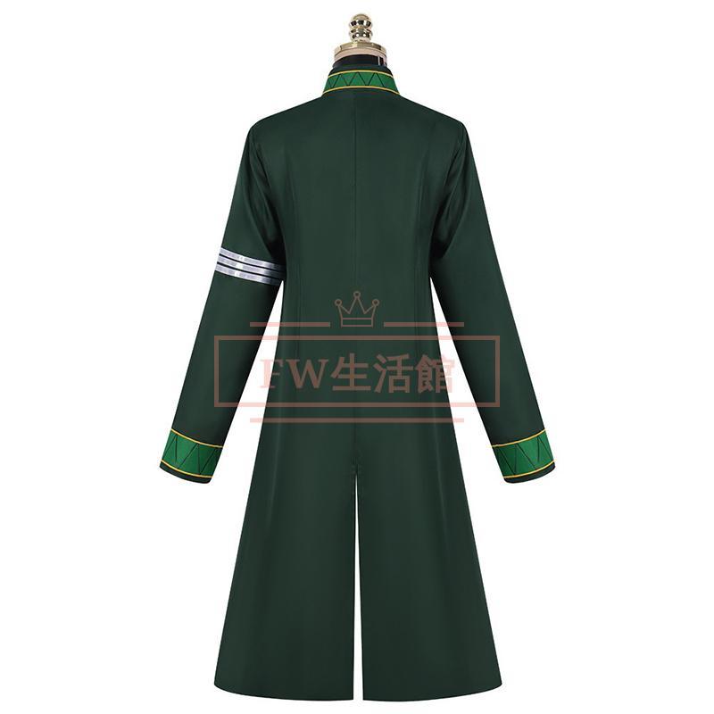 WIND BREAKER ウィンドブレーカー 椿野佑 コスプレ衣装 コスチューム