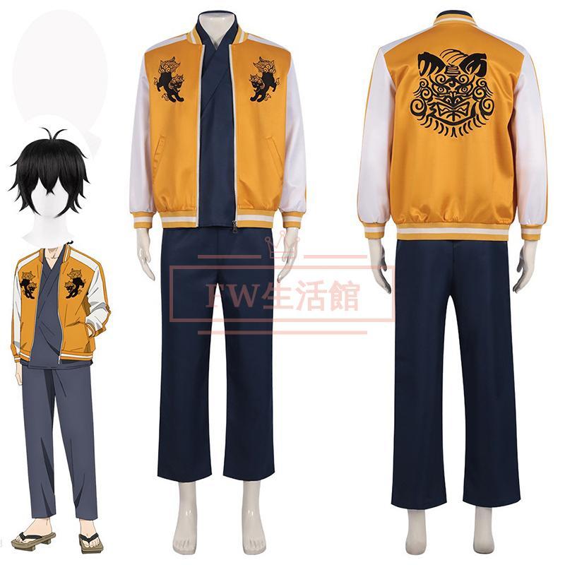 WIND BREAKER ウィンドブレイカー 十亀条 コスプレ衣装 ウィッグ 靴
