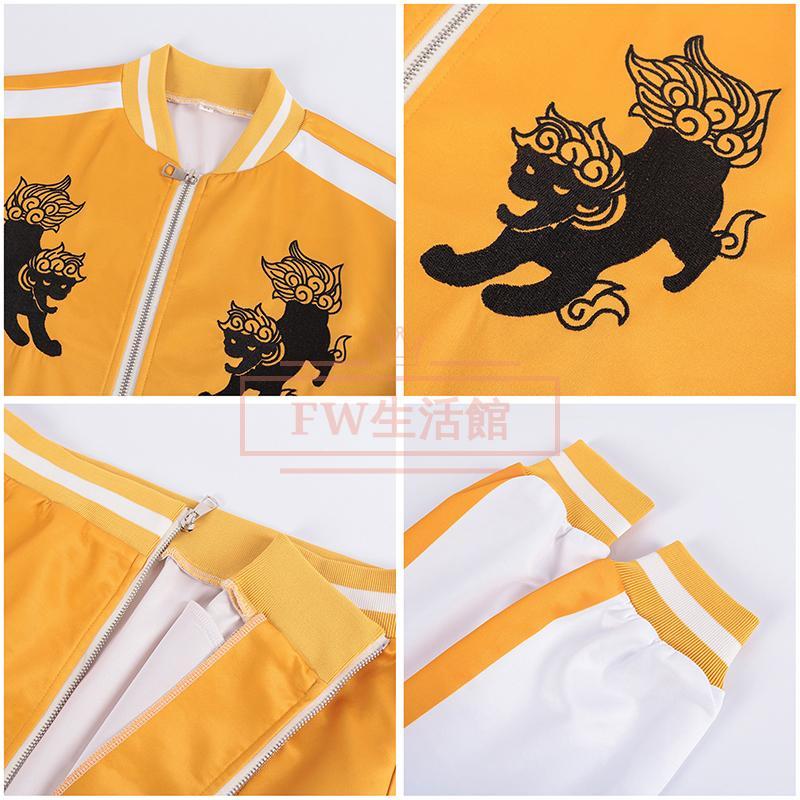 WIND BREAKER ウィンドブレイカー 十亀条 コスプレ衣装 ウィッグ 靴