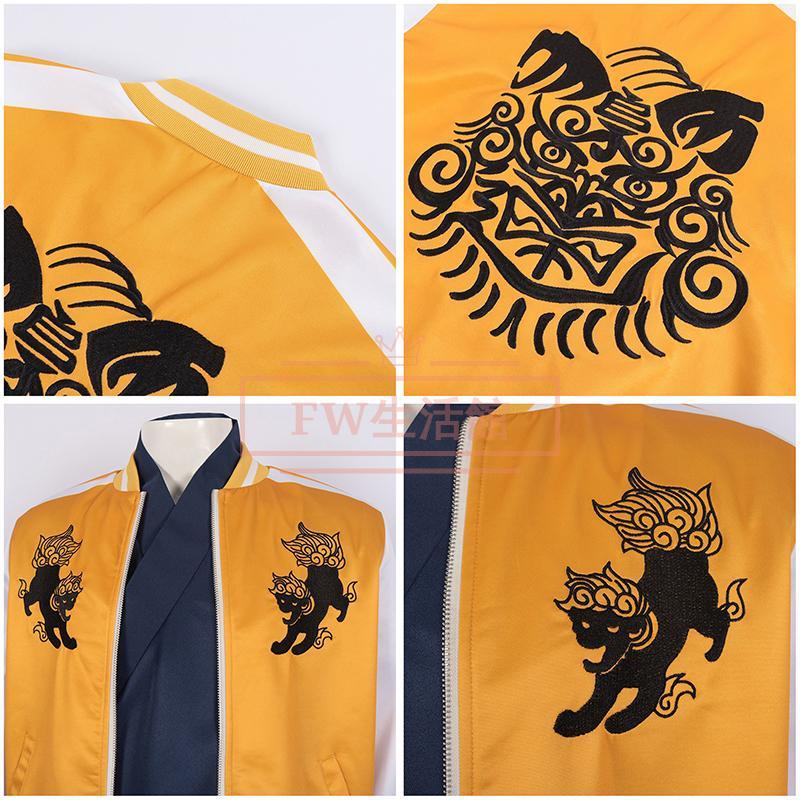 WIND BREAKER ウィンドブレイカー 十亀条 コスプレ衣装 ウィッグ 靴