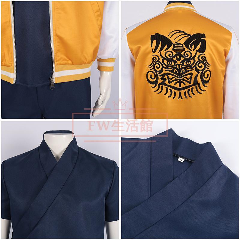 WIND BREAKER ウィンドブレイカー 十亀条 コスプレ衣装 ウィッグ 靴