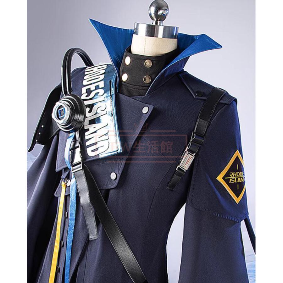 明日方舟 Arknights アークナイツ 風 Logos ロゴス コスプレ衣装 明日方舟 Arknights アークナイツ 風 Logos ロゴス コスプレ衣装
