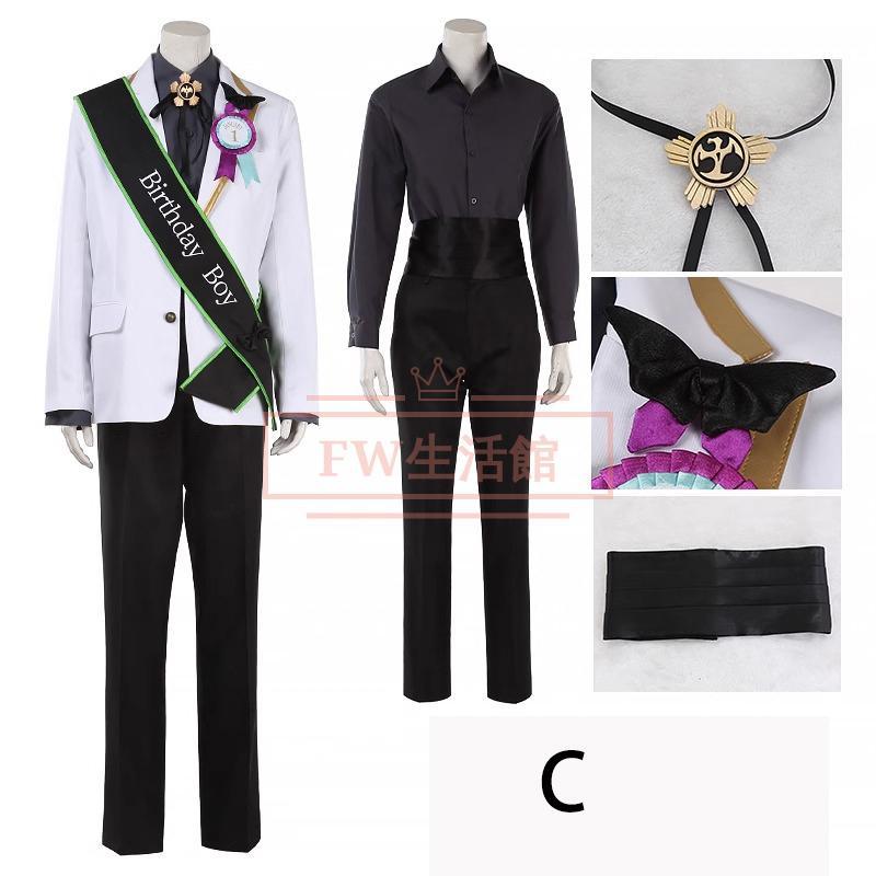 マスシェフ 衣装 エース ツイステッドワンダーランド twst コスプレ XL 6291b42107be4cb5a2912c2f037c52