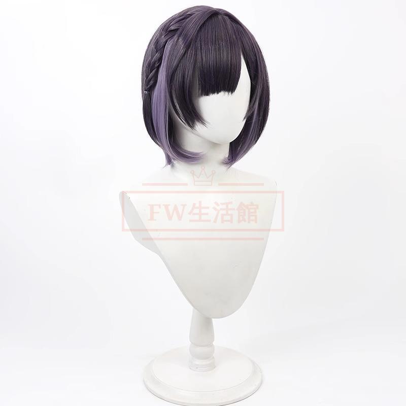 学園アイドルマスター 風 Misuzu Hataya秦谷美鈴 コスプレ 衣装 学園アイドルマスター 風 Misuzu Hataya秦谷美鈴 コスプレ 衣装